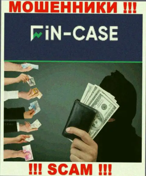 Не нужно доверять Fin Case - пообещали неплохую прибыль, а в результате обдирают