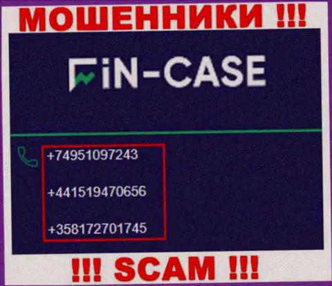 Фин Кейс циничные мошенники, выманивают финансовые средства, звоня жертвам с различных телефонных номеров