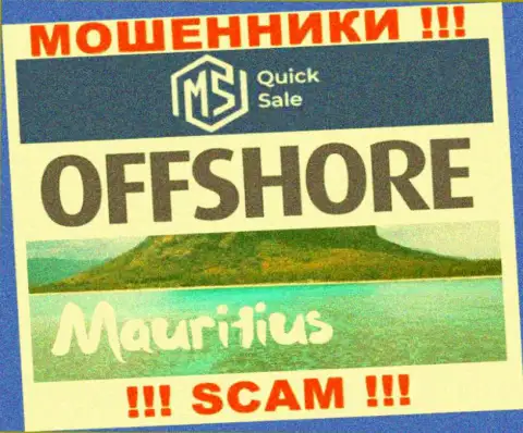 MSQuickSale Com зарегистрированы в оффшорной зоне, на территории - Маврикий