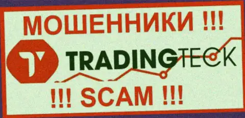 TradingTeck Com - это ШУЛЕРА ! SCAM !!!