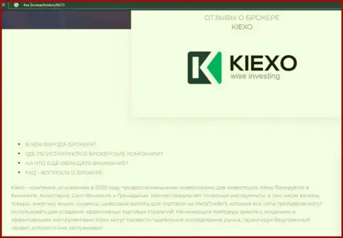 Кое-какие данные о ФОРЕКС дилере KIEXO на web-ресурсе 4Ex Review