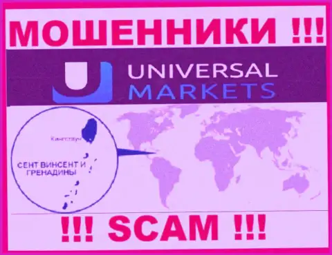 Организация Universal Markets имеет регистрацию довольно-таки далеко от обманутых ими клиентов на территории St. Vincent and Grenadines