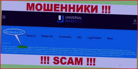УМ Медиа ЛЛК - контора, управляющая мошенниками Universal Markets