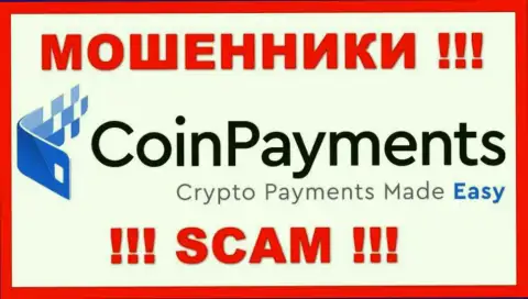 Coin Payments - это SCAM !!! ЖУЛИК !