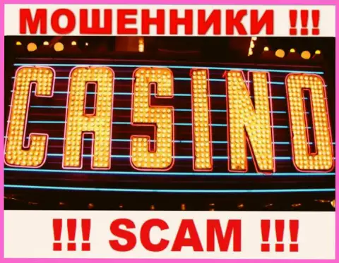 Мошенники VulkanRich, прокручивая свои грязные делишки в сфере Casino, оставляют без средств наивных людей