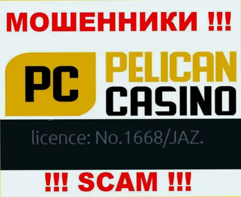Хоть PelicanCasino Games и представляют лицензию на web-портале, они в любом случае МОШЕННИКИ !!!