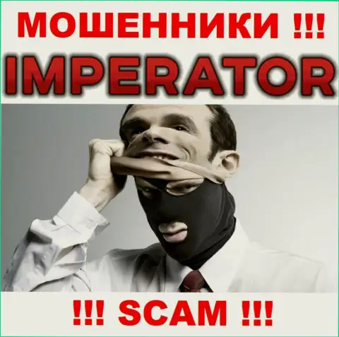 Компания Cazino-Imperator Pro прячет своих руководителей - ВОРЫ !!!
