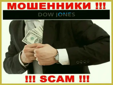 Не вводите ни копеечки дополнительно в организацию DowJonesMarket  - похитят все