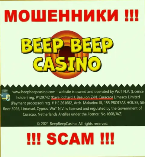 BeepBeepCasino Com - это преступно действующая организация, которая скрывается в оффшоре по адресу: Kaya Richard J. Beaujon Z/N, Curacao