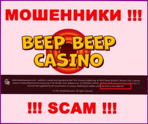 Не работайте совместно с компанией BeepBeepCasino, даже зная их лицензию, представленную на web-ресурсе, вы не спасете денежные вложения