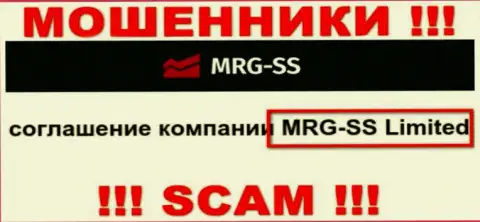 Юридическое лицо конторы MRG-SS Com - это МРГ СС Лтд, информация позаимствована с официального сайта