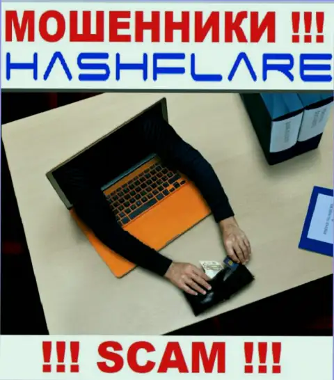 Абсолютно вся деятельность HashFlare сводится к одурачиванию людей, поскольку это интернет-мошенники