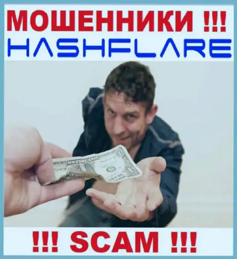 Если вдруг internet воры HashFlare LP заставляют оплатить комиссии, чтобы вывести вложенные денежные средства - не ведитесь