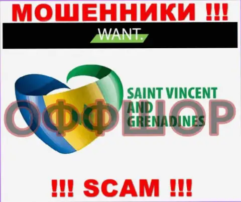 Находится компания I-Want Broker в офшоре на территории - Saint Vincent and the Grenadines, МОШЕННИКИ !!!