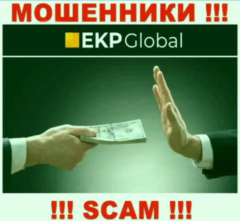EKP Global это internet-мошенники, которые подталкивают доверчивых людей совместно сотрудничать, в итоге надувают