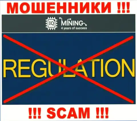 Материал об регуляторе компании IQ Mining не найти ни у них на ресурсе, ни во всемирной интернет сети