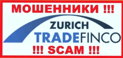 Zurich Trade Finco - это МОШЕННИК !!!