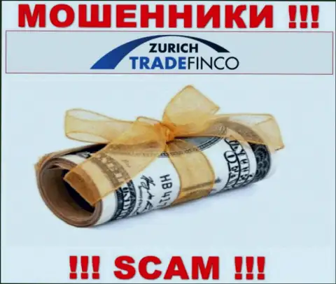 Zurich Trade Finco дурачат, советуя ввести дополнительные деньги для срочной сделки