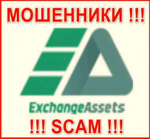 Логотип АФЕРИСТА Exchange Assets