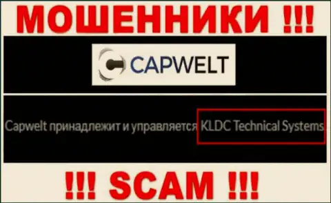 Юридическое лицо компании КЛДЦ Техникал Системс - это KLDC Technical Systems, информация позаимствована с официального web-сервиса