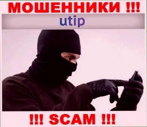 К Вам стараются дозвониться агенты из конторы UTIP Technolo)es Ltd - не разговаривайте с ними
