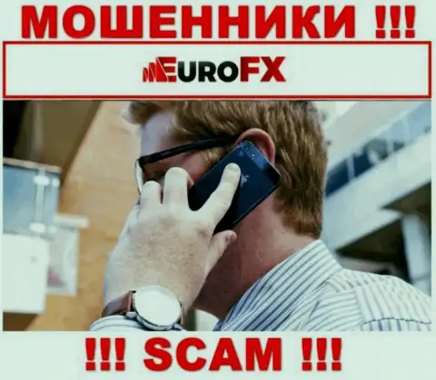 Будьте крайне внимательны, звонят разводилы из конторы EuroFX Trade