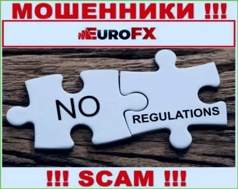 Euro FX Trade легко уведут Ваши финансовые средства, у них нет ни лицензии, ни регулятора