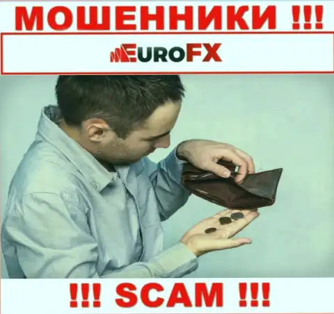 Абсолютно все, что услышите из уст internet-мошенников EuroFX Trade - это сплошная ложная инфа, осторожнее