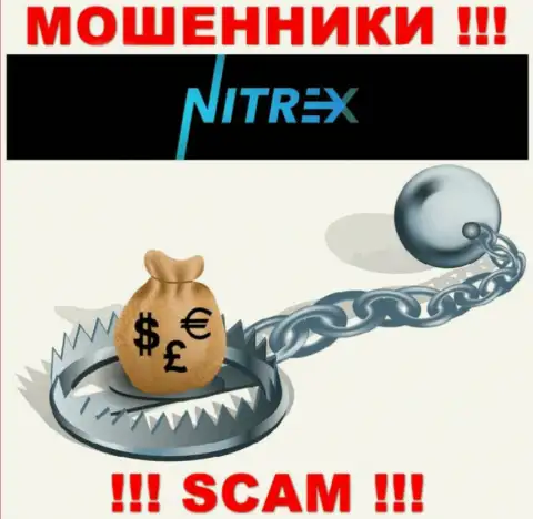 Nitrex отжимают и первоначальные депозиты, и другие оплаты в виде налогового сбора и комиссии