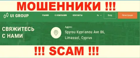 На web-портале U-I-Group представлен офшорный адрес компании - Spyrou Kyprianou Ave 86, Limassol, Cyprus, будьте очень осторожны - это мошенники