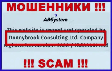 Информация о юридическом лице АБ Систем, ими оказалась контора Donnybrook Consulting Ltd