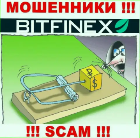Требования заплатить комиссионные сборы за вывод, вкладов - это хитрая уловка интернет-мошенников Bitfinex