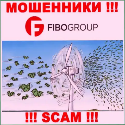 Не стоит вестись уговоры FIBOGroup, не рискуйте собственными денежными средствами