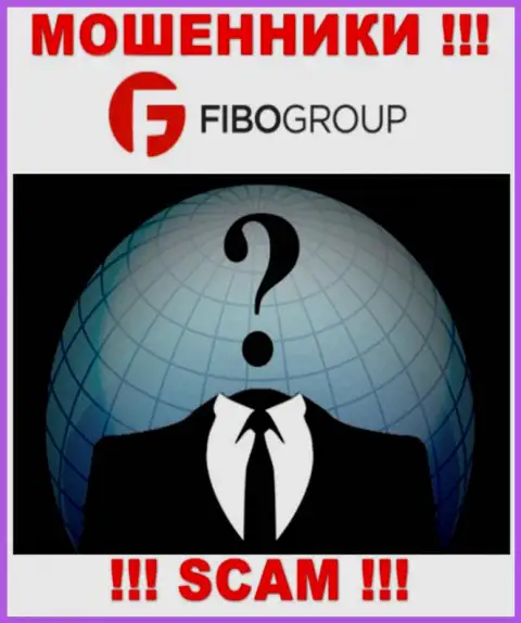 Не работайте совместно с мошенниками FIBO Group - нет информации об их прямых руководителях