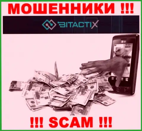 Не рекомендуем верить internet мошенникам из дилинговой организации BitactiX, которые требуют оплатить налоговые вычеты и комиссии