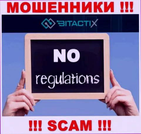 Знайте, организация BitactiX Com не имеет регулятора - это ВОРЮГИ !!!
