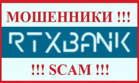 RTXBank - это SCAM !!! ЕЩЕ ОДИН АФЕРИСТ !!!