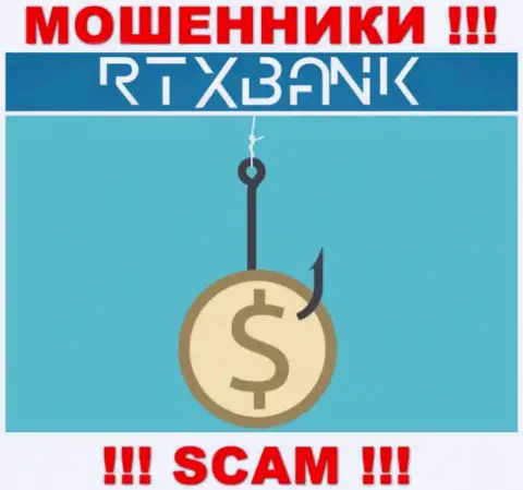В дилинговой конторе RTXBank дурачат доверчивых людей, требуя вводить финансовые средства для оплаты комиссионных платежей и налогов