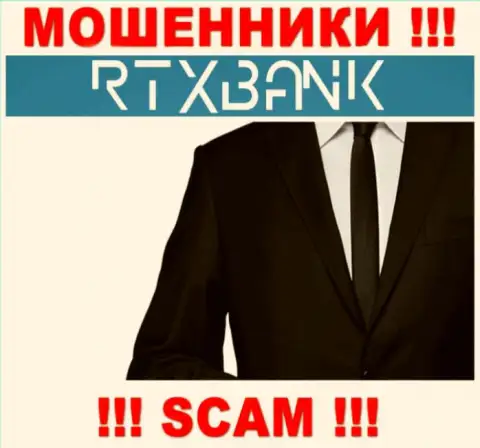 Намерены узнать, кто же руководит конторой RTXBank Com ? Не получится, такой инфы найти не получилось