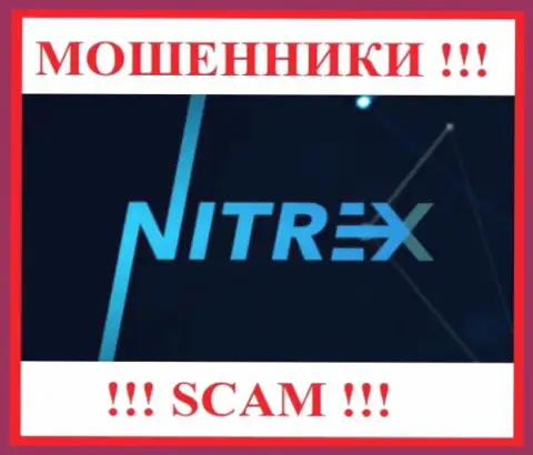 Nitrex - это АФЕРИСТЫ !!! Вложения назад не выводят !!!