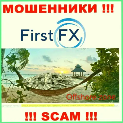 Не доверяйте интернет-мошенникам First FX, поскольку они находятся в офшоре: Marshall Islands