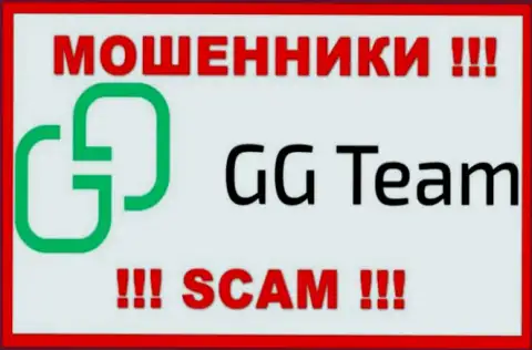 GG-Team Com - это ВОРЮГИ !!! Вклады не возвращают !!!
