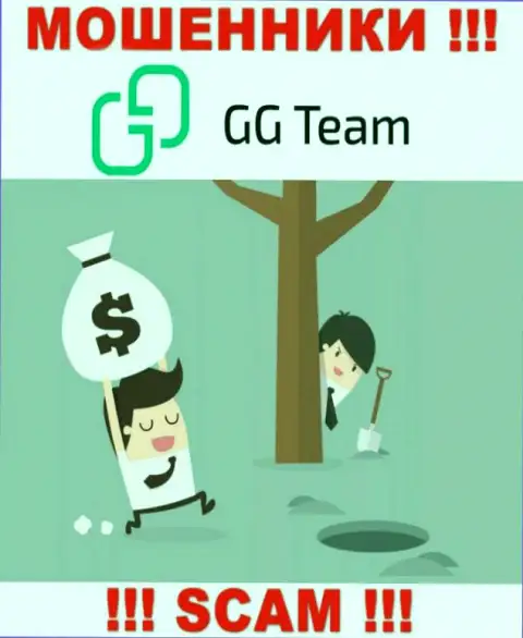 В ДЦ GG-Team Com вас ждет потеря и стартового депозита и последующих денежных вложений - это МОШЕННИКИ !!!