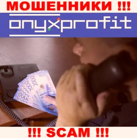 Вас хотят оставить без денег internet-воры из OnyxProfit - БУДЬТЕ КРАЙНЕ ВНИМАТЕЛЬНЫ