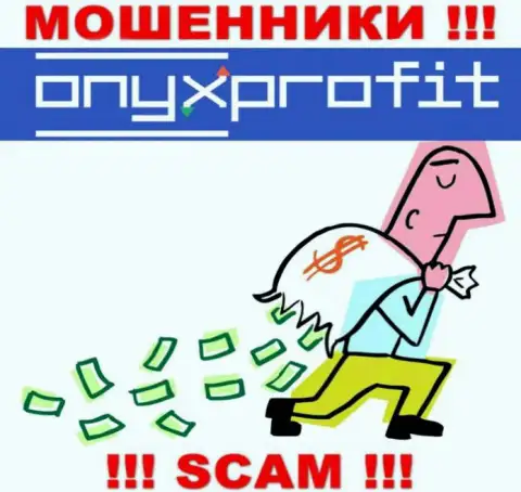 Кидалы OnyxProfit Pro только лишь дурят мозги биржевым трейдерам и воруют их денежные вложения