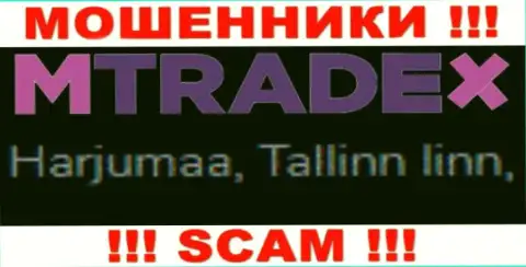 Осторожнее, на сайте мошенников M Trade X лживые сведения относительно юрисдикции