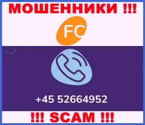 Вам начали звонить мошенники FC-Ltd с разных телефонных номеров ??? Посылайте их куда подальше