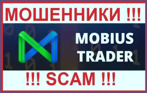 Mobius Trader - это ВОРЮГИ !!! Взаимодействовать не надо !!!