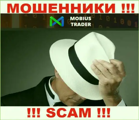 Чтоб не отвечать за свое кидалово, Mobius Trader скрывает данные об прямых руководителях