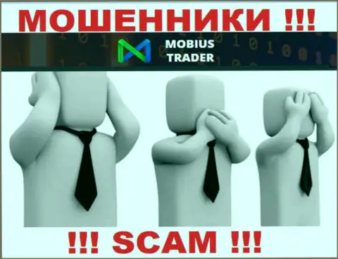 Mobius Trader - это сто процентов internet мошенники, работают без лицензии и регулирующего органа